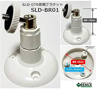 その他 IPC-07FHD-T Viewla IPC-07FHD】オールインワン フルHD IPネットワークカメラ